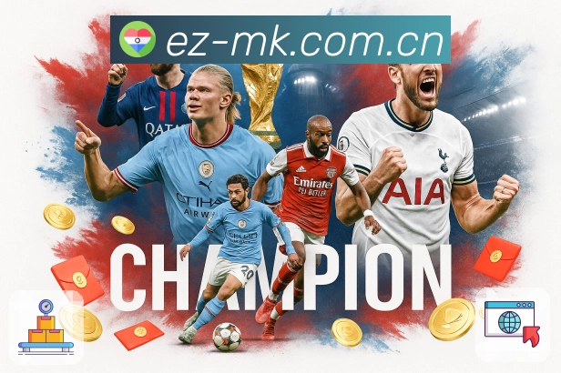 必赢平台展示图