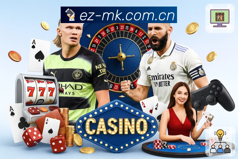 体育平台欢迎图